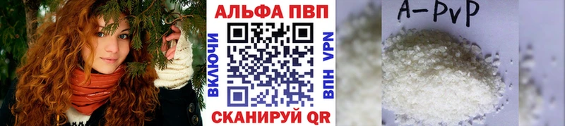 Где купить наркоту Мамоново Марихуана Кокаин Меф
