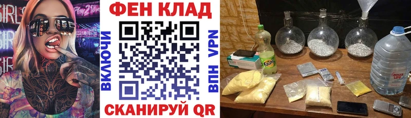 Amphetamine Premium Мамоново