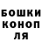 Alfa_PVP мука Owand 501