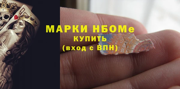 ECSTASY Алексеевка
