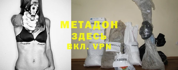 амф Абинск