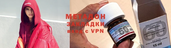 амф Абинск