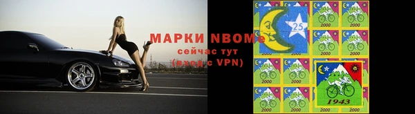 a pvp Сафоново