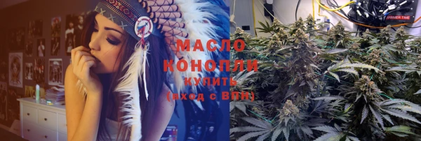 прущий лед Абаза