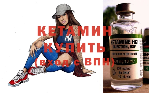 амф Абинск