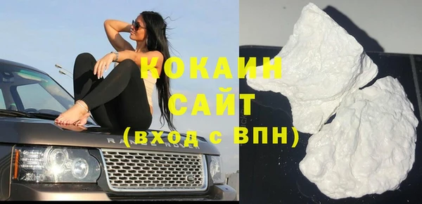 кокс Сатка